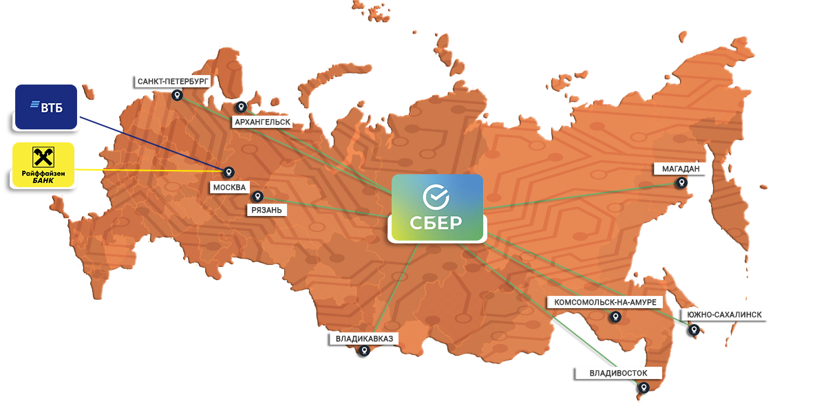 Карта России
