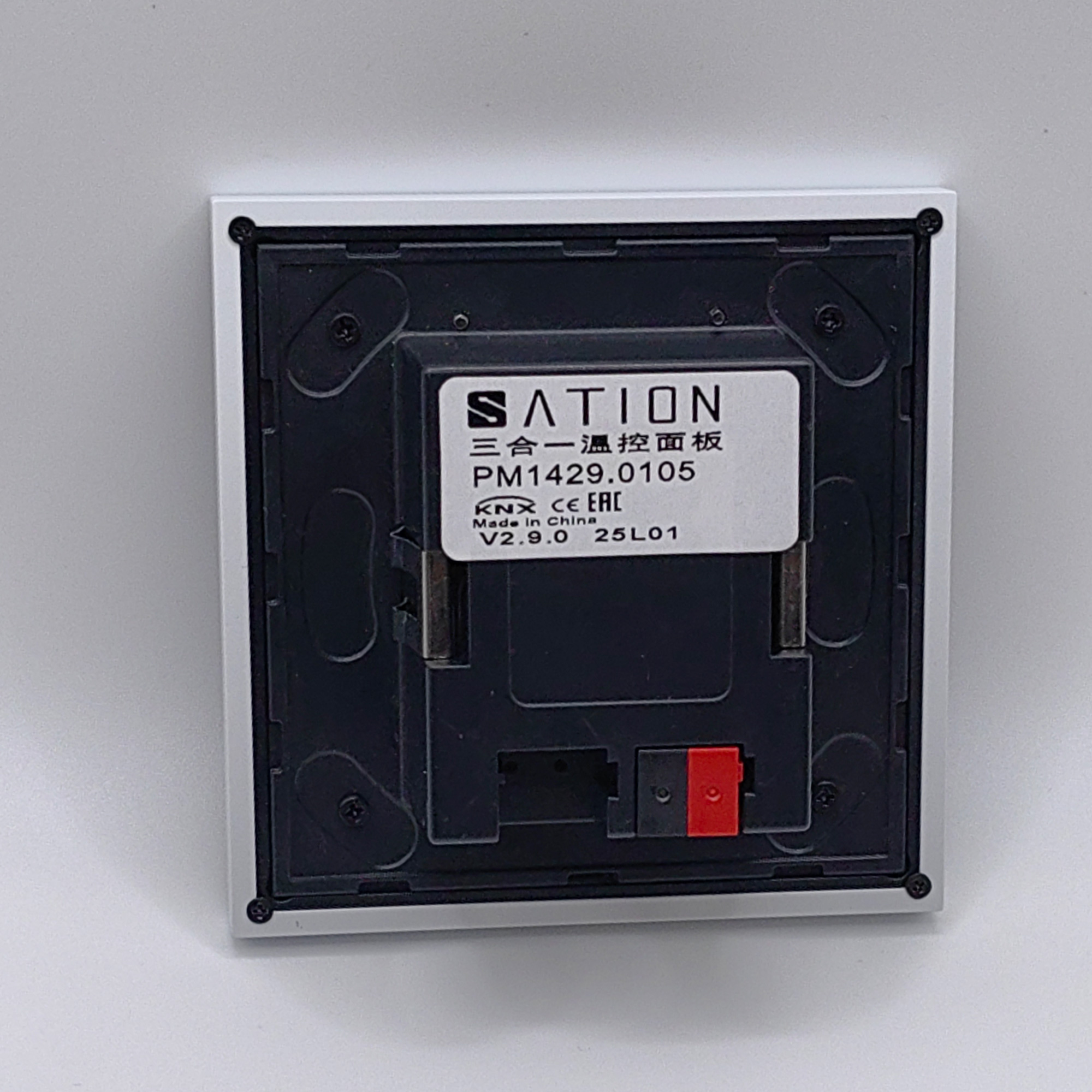 Room Thermostat Ceramic White Комнатный термостат (PM1429.0105)