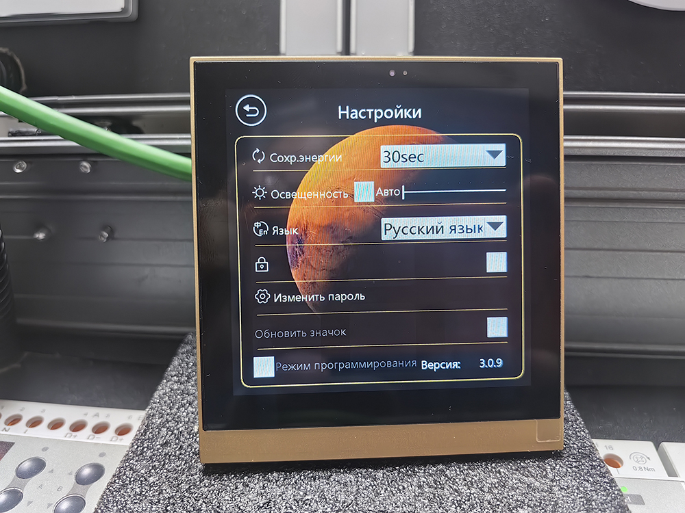 4" панель управления KNX (температура, влажность, 4 термостата)
