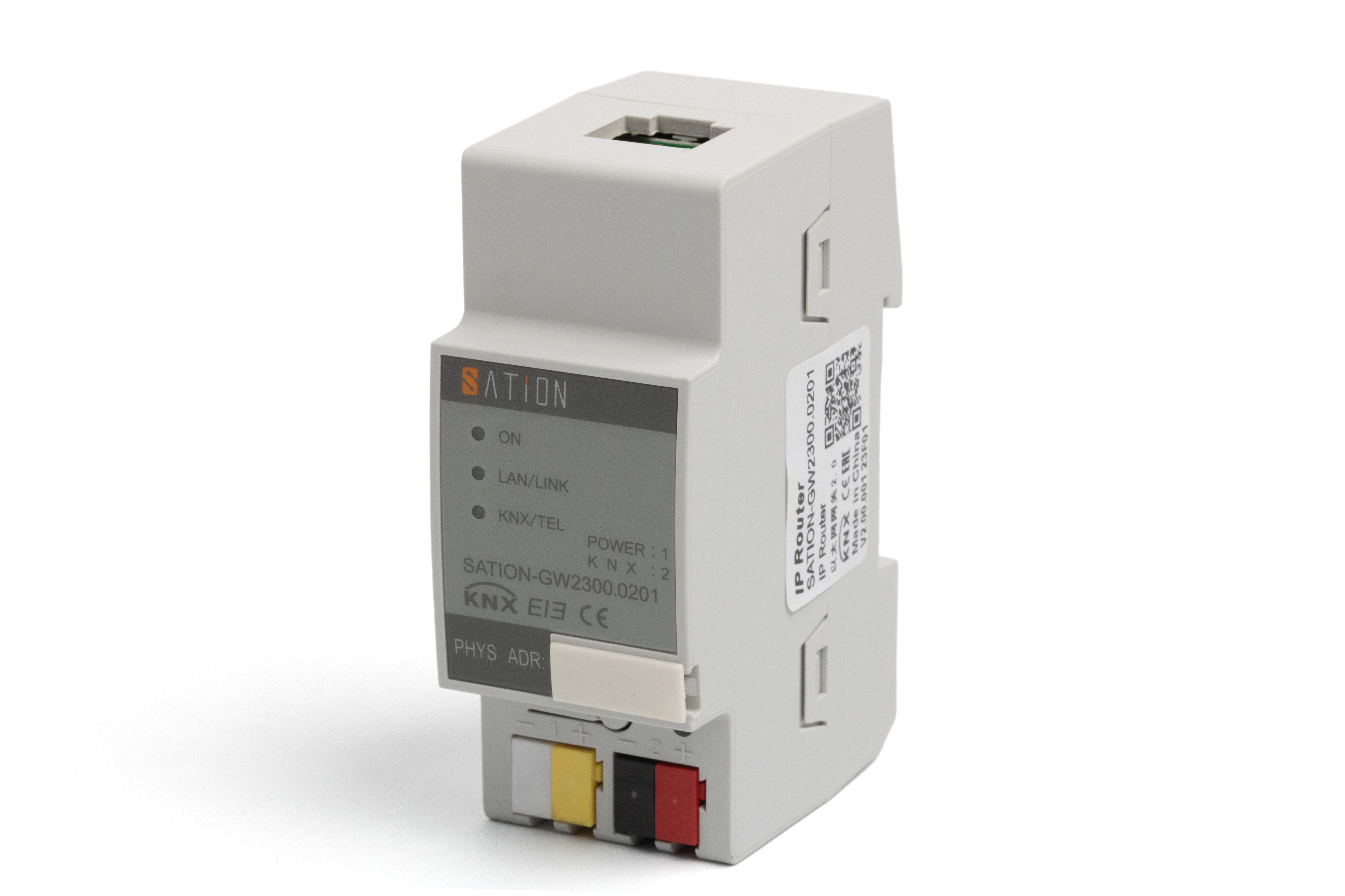 IP-маршрутизатор (GW2300.0201)