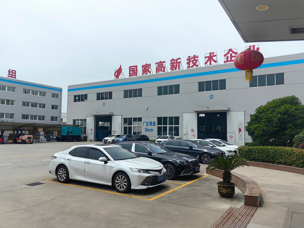 Завод Jiangsu Jianghao Generator Co., Ltd