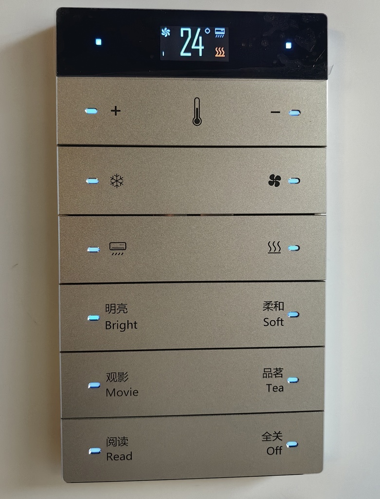 Люксовая серия KNX-выключателей SATION (встроенное голосовое управление)