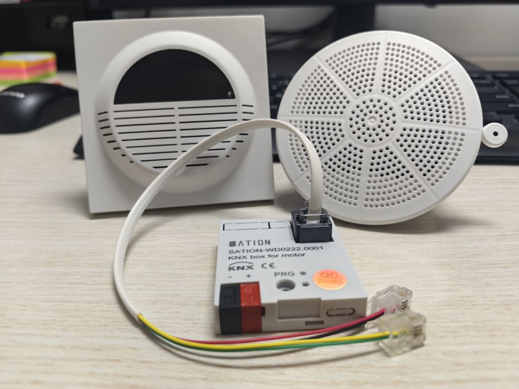 KNX датчики качества воздуха (температура, влажность, CO2, VOC) KNX датчики качества воздуха (температура, влажность, CO2, VOC)
