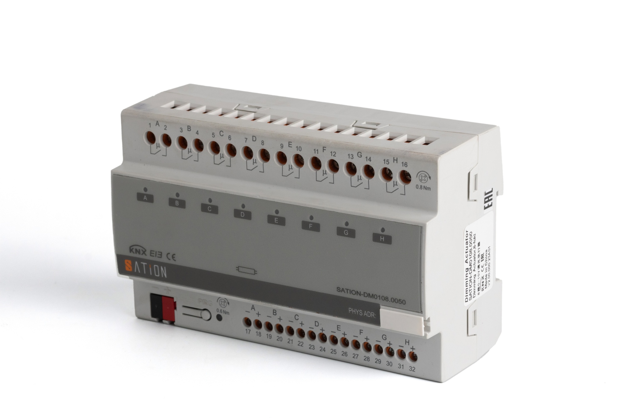 Диммирующий актуатор на 8 каналов 0-10V (DM0108.0050)