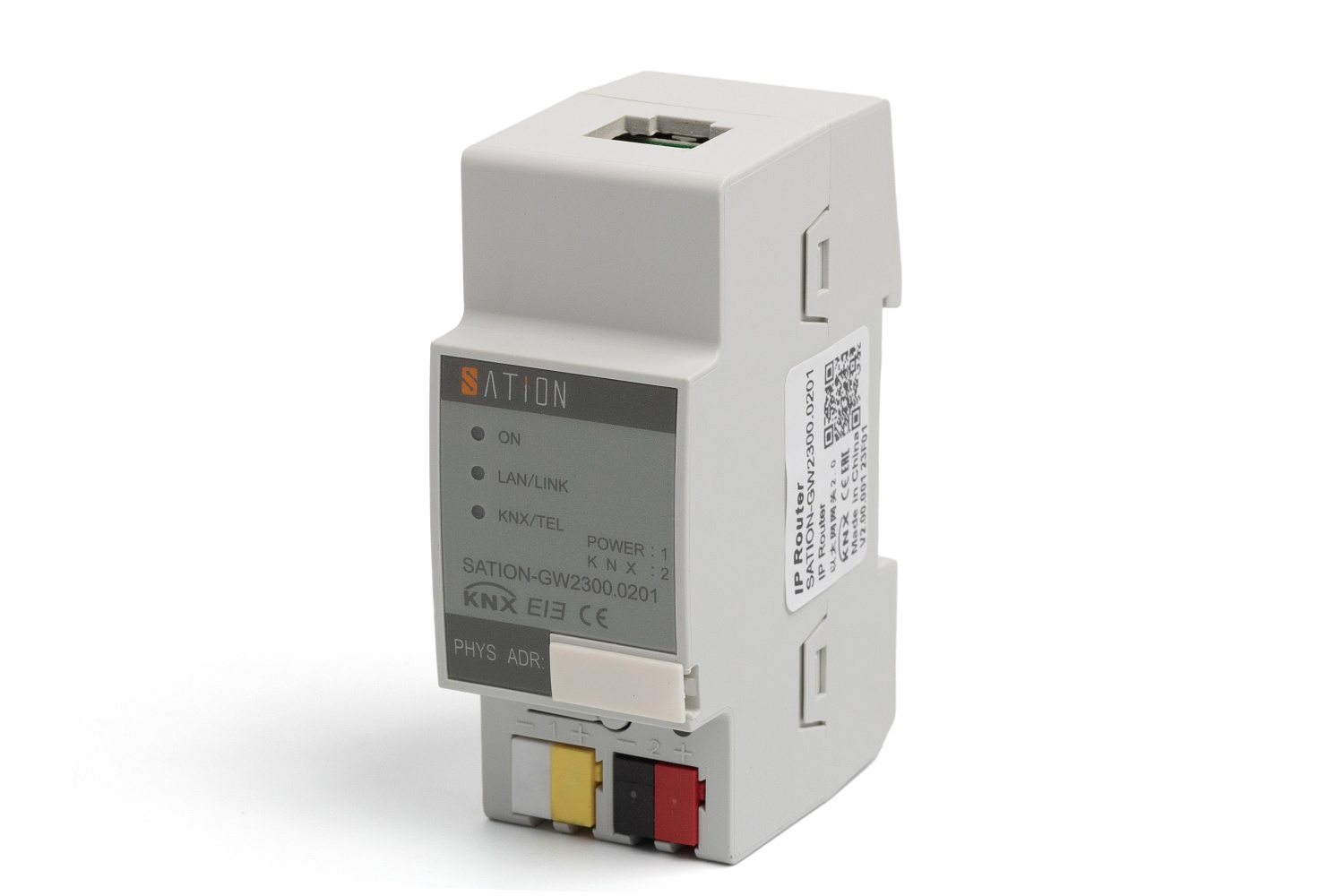 IP-маршрутизатор (GW2300.0201)