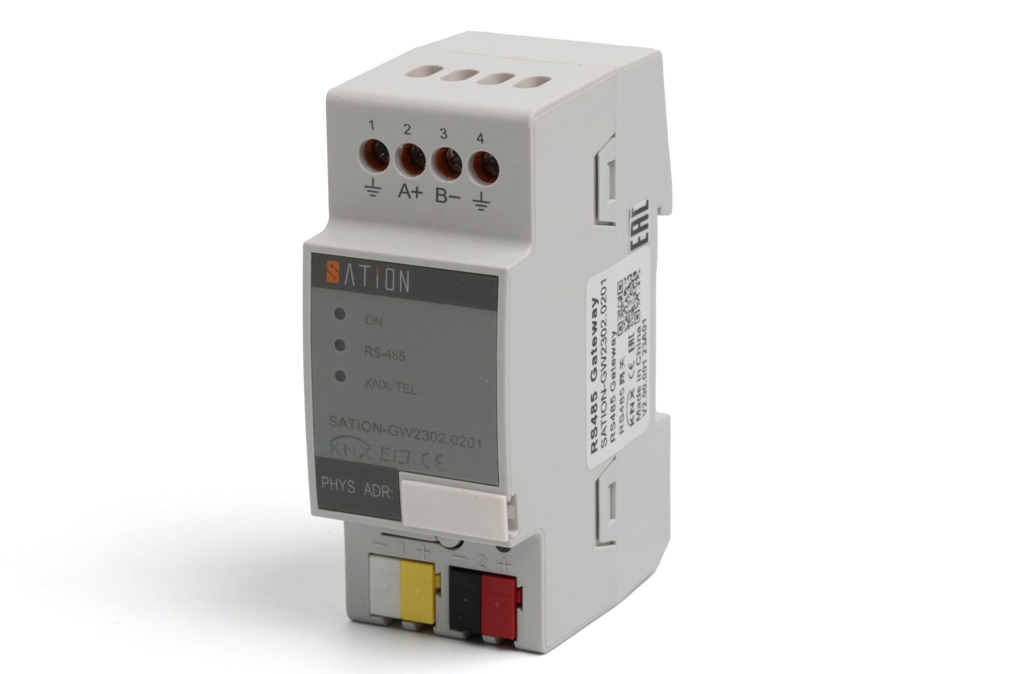 Шлюз - RS485 (GW2302.0201)